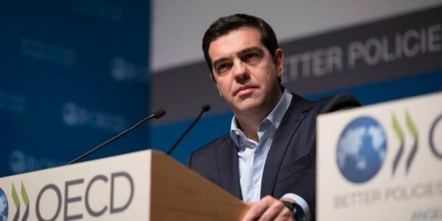Μεταρρυθμίσεις εξήγγειλε από την έδρα του ΟΟΣΑ ο Αλ. Τσίπρας