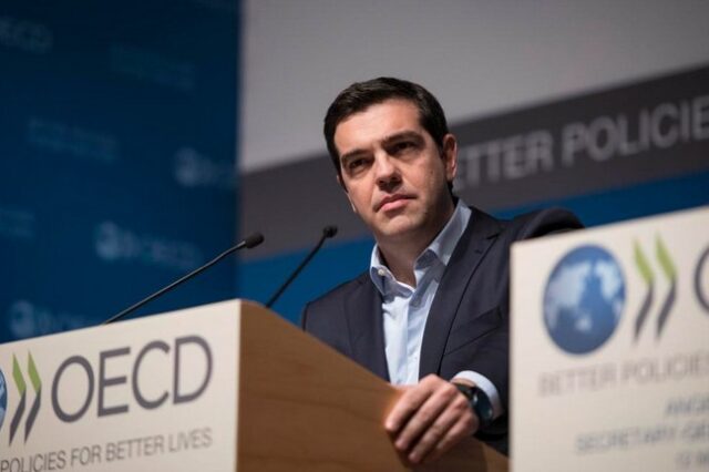 Μεταρρυθμίσεις εξήγγειλε από την έδρα του ΟΟΣΑ ο Αλ. Τσίπρας