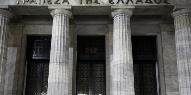 Θύελλα αντιδράσεων για τη μεταφορά ταμειακών διαθέσιμων του ΟΠΕΚΕΠΕ στην Τράπεζα της Ελλάδος