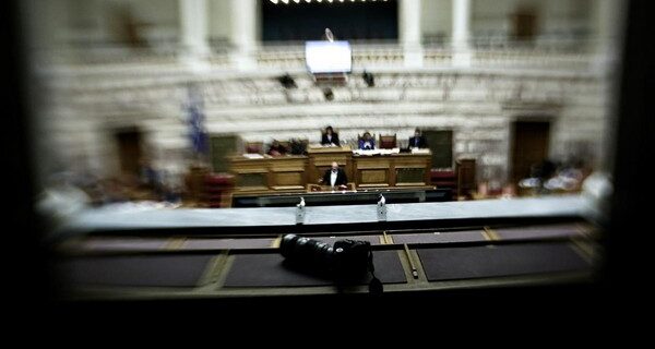 Σε δημόσια διαβούλευση το σχέδιο νόμου για τα media