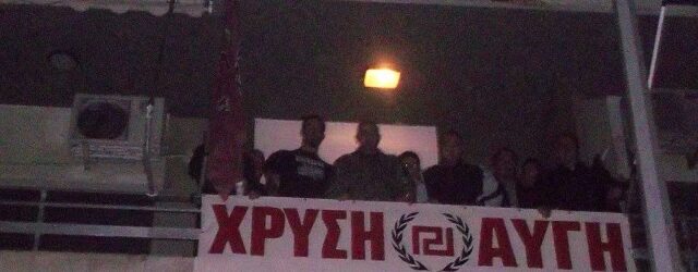 Κρήτη: Έσπασαν τα γραφεία της Χρυσής Αυγής ως αντίποινα για ρατσιστική επίθεση