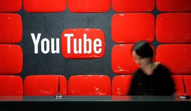 Youtube: Καλό αλλά…