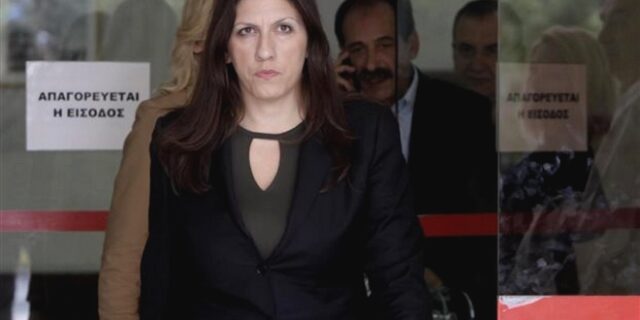 Η Ζωή Κωνσταντοπούλου οπλίζει: Όρισε τον εαυτό της πρόεδρο της Επιτροπής για τις Γερμανικές Οφειλές