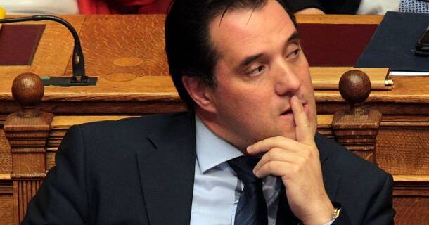 Δέσμευση Γεωργιάδη: Θα οδηγήσω τον Βαρουφάκη στο Ειδικό Δικαστήριο