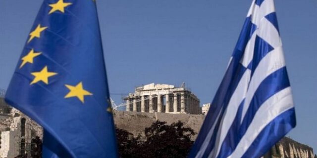 Πού πάμε;