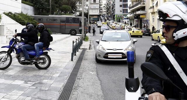 Ζευγάρι αλλοδαπών ήθελε να προμηθεύσει με όπλα τους έγκλειστους ‘Πυρήνες’