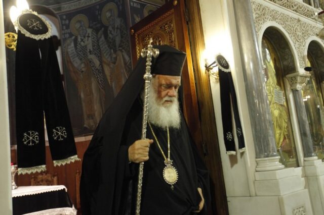 Αγανάκτηση Αρχιεπισκόπου για τη νέα ναυτική τραγωδία: Δεν πρόκειται για αριθμούς αλλά για ανθρώπινες ψυχές. Αρκετά!