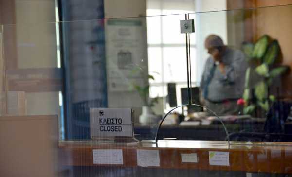 Μάχη για να πληρωθούν οι συντάξεις. Ζητούνται 2,3 δισ. για να μην υπάρξουν ‘παρατράγουδα’