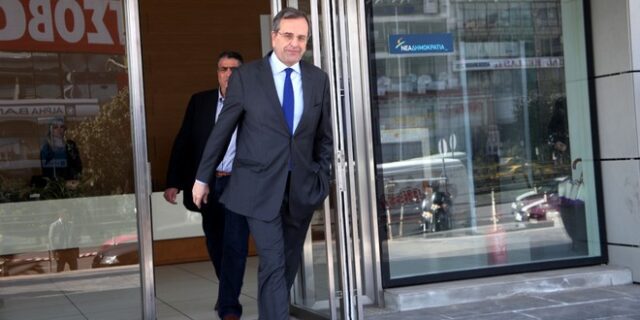 Γιατί ο Σαμαράς αίφνης δηλώνει πως θα συμμετείχε σε κυβέρνηση εθνικής ενότητας