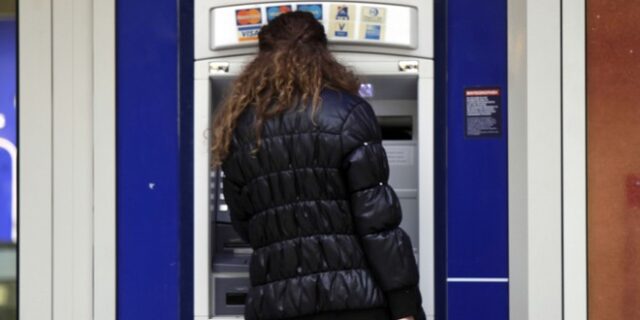 Οριστικό τέλος για τον μισθό σε μετρητά; Υποχρεωτική η μισθοδοσία μέσω Τραπεζών