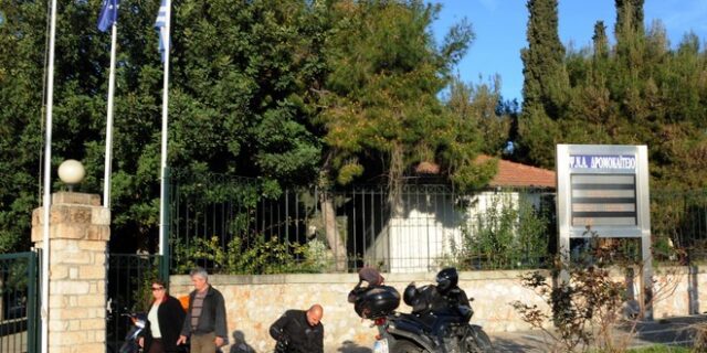 Εξηγήσεις για την απόδραση Σταμάτη έδωσαν δύο γυναίκες