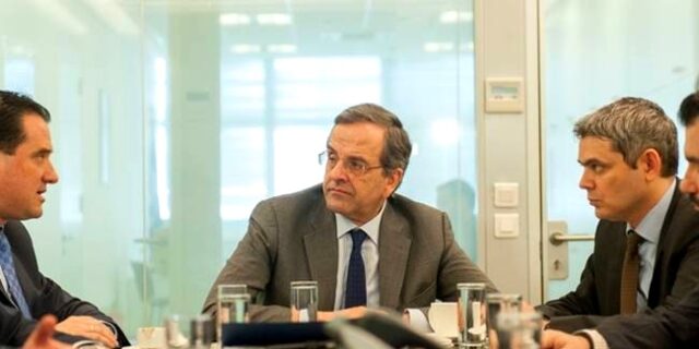Συνεδριάζει το άτυπο Πολιτικό Συμβούλιο της ΝΔ υπό τον Σαμαρά