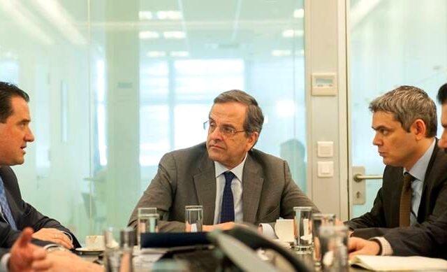 Συνεδριάζει το άτυπο Πολιτικό Συμβούλιο της ΝΔ υπό τον Σαμαρά