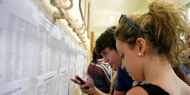 Τα πάνω – κάτω στις βάσεις μετά τη μείωση των εισακτέων σε ΑΕΙ και ΤΕΙ