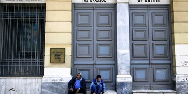 Το Bloomberg ‘πυροβολεί’ : Πώς μπορεί η Ελλάδα να χρεοκοπήσει εντός ευρώ