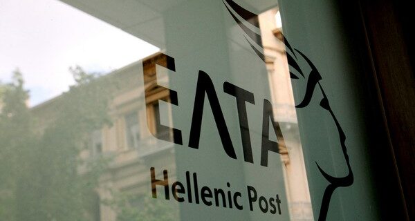 Ξάνθη: Επιτέθηκαν σε ταχυδρόμο και άρπαξαν τις συντάξεις