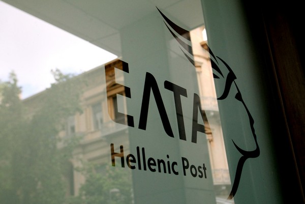 Ξάνθη: Επιτέθηκαν σε ταχυδρόμο και άρπαξαν τις συντάξεις