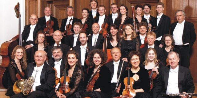 Κερδίστε προσκλήσεις για το Εnglish Chamber Orchestra