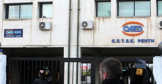 Αιματηρό επεισόδιο στο ΕΠΑΛ Ρέντη: 22χρονη μαχαίρωσε τρεις συμφοιτήτριές της