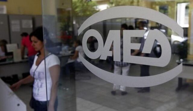 Ευνοϊκές αλλαγές στα επιδόματα για μακροχρόνια ανέργους και εποχικούς