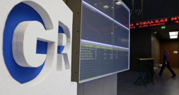 Fitch: Μη πληρωμή του ΔΝΤ δεν αποτελεί χρεοκοπία του ελληνικού κράτους