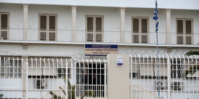 Σε κατ’ οίκον περιορισμό αντί για φυλακή σύζυγοι και συγγενείς κατηγορουμένων
