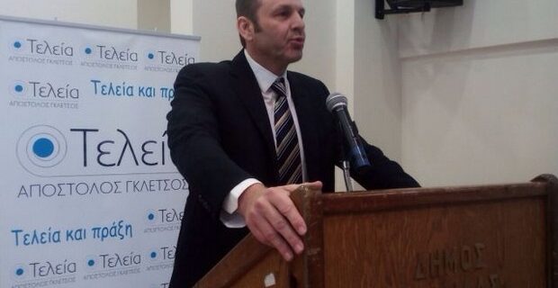 Γκλέτσος : ‘Κάποιοι έπαιζαν στην Επίδαυρο, επειδή ήταν πρασινοφρουροί ή νεοδημοκράτες’
