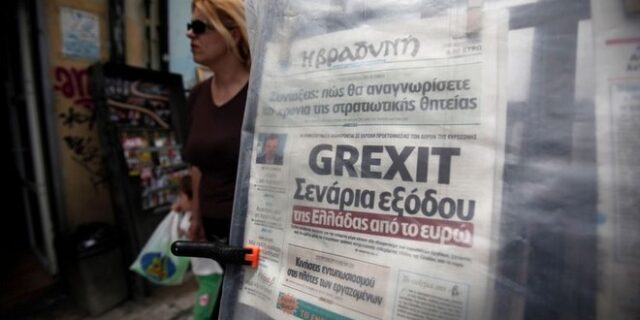 Η Ελλάδα στον ‘Προθάλαμο της Κολάσεως’ : Το Grexit φεύγει, το Grimbo έρχεται