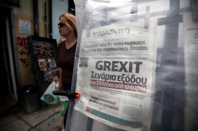 Η Ελλάδα στον ‘Προθάλαμο της Κολάσεως’ : Το Grexit φεύγει, το Grimbo έρχεται
