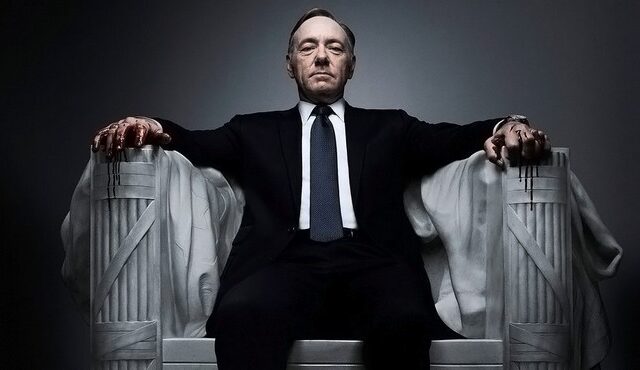 Βίντεο: Οι τρεις κύκλοι του ‘House of Cards’ σε τρία λεπτά