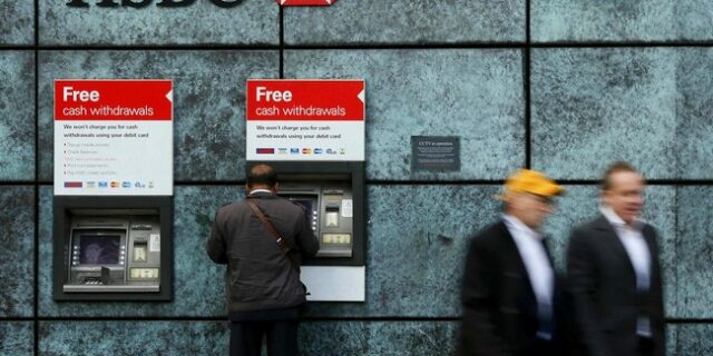 Αποχαιρετά τη Βρετανία η HSBC. Καλωσορίζει την Ασία