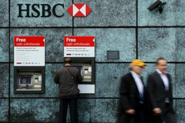 Αποχαιρετά τη Βρετανία η HSBC. Καλωσορίζει την Ασία