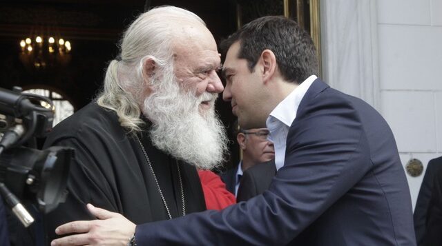 Ο Τσίπρας παίρνει την πάσα του Ιερώνυμου για αξιοποίηση της εκκλησιαστικής περιουσίας