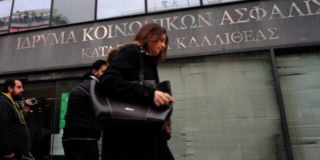Στον αέρα τα εφάπαξ των ασφαλισμένων του ΤΑΠΙΤ