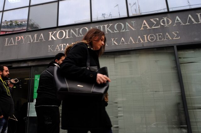 Στον αέρα τα εφάπαξ των ασφαλισμένων του ΤΑΠΙΤ