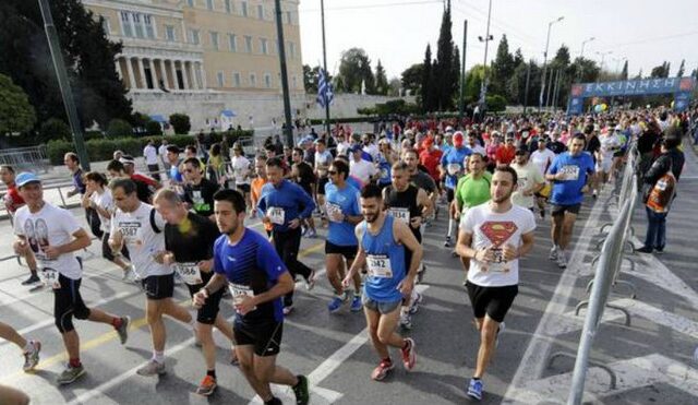 Κλειστό το κέντρο σήμερα Κυριακή