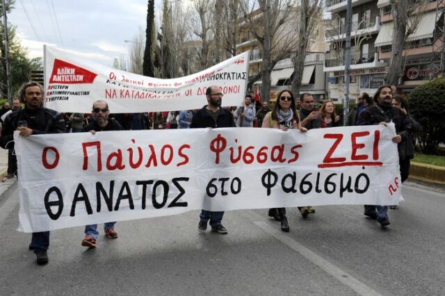 Χρυσαυγίτες χτύπησαν φίλους του Παύλου Φύσσα