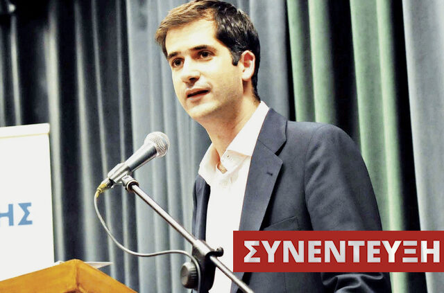 Μπακογιάννης: Η κυβέρνηση προσπαθεί να βρει ταμειακό άλλοθι ρευστότητας στα ταμεία των Περιφερειών