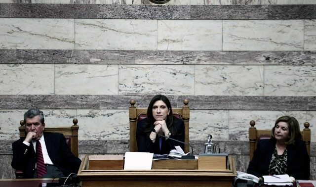 LIVE ΕΙΚΟΝΑ: Η συζήτηση για τη σύσταση εξεταστικής επιτροπής για τα μνημόνια