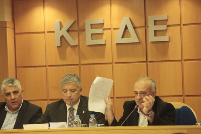 Ανοίγει ο δρόμος για την μεταφορά 600 εκατ. ευρώ από τους δήμους στην ΤτΕ