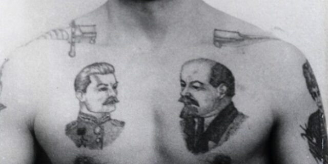 Μηχανή του Χρόνου: Τα τατουάζ των φυλακισμένων της ΕΣΣΔ με τον Στάλιν και τον Λένιν. Τι συμβόλιζαν οι νεκροκεφαλές, πάνω από το πέος