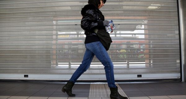 Στάση εργασίας σε μετρό, τραμ και ηλεκτρικό σιδηρόδρομο την Πρωτομαγιά
