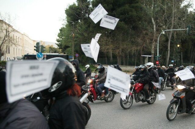 Συμπαράσταση αντιεξουσιαστών στους απεργούς πείνας