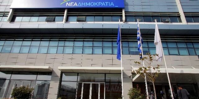 Έρχεται νέα τροπολογία στη χρηματοδότηση των κομμάτων