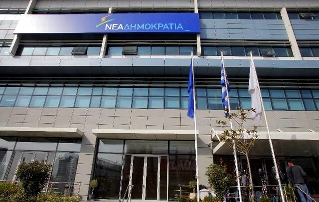Έρχεται νέα τροπολογία στη χρηματοδότηση των κομμάτων