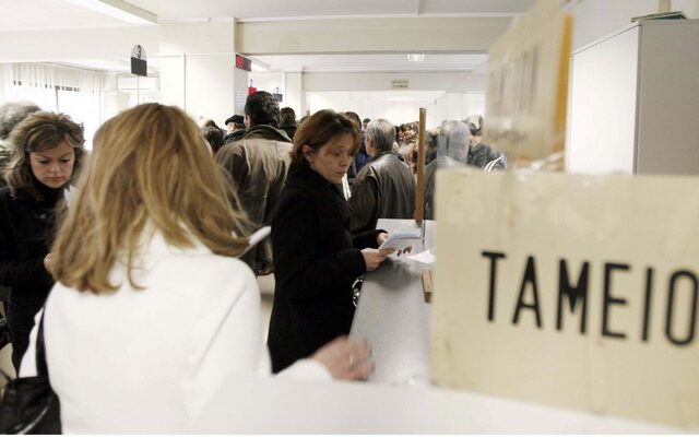 Πως θα ρυθμίσετε τις οφειλές σας: Αναλυτικός οδηγός για τη χρήση των ηλεκτρονικών υπηρεσιών