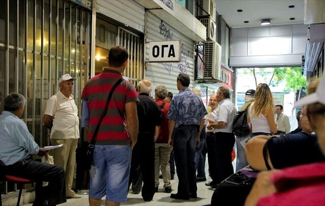 Τι προβλέπει η ρύθμιση των 100 δόσεων στον ΟΓΑ