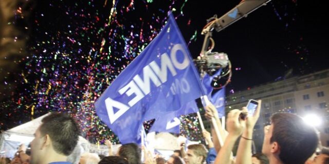 Οι 40άρηδες πρώην ΟΝΝΕΔίτες συνεχίζουν τις συναντήσεις: Σε Θεσσαλονίκη και Λαμία η ομάδα Πούλιτζερ