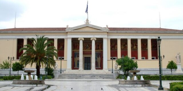 Διάρρηξη στο Παιδαγωγικό της Αθήνας