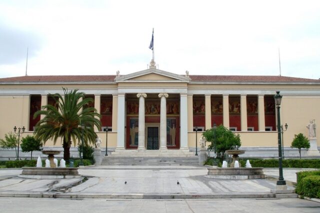 Διάρρηξη στο Παιδαγωγικό της Αθήνας